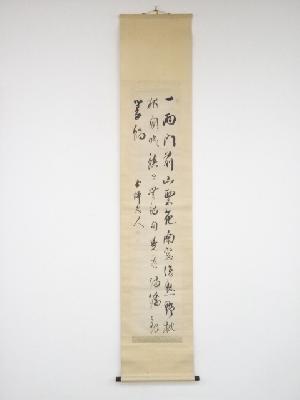頼杏坪筆　首夏雨後詩　肉筆紙本掛軸（丙辰（1916年）頼潔箱書）